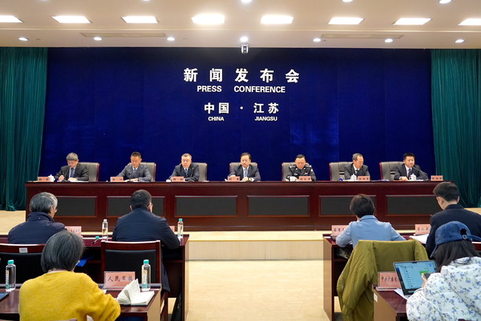 江蘇召開繁榮夜經濟激發消費活力若干措施新聞發布會